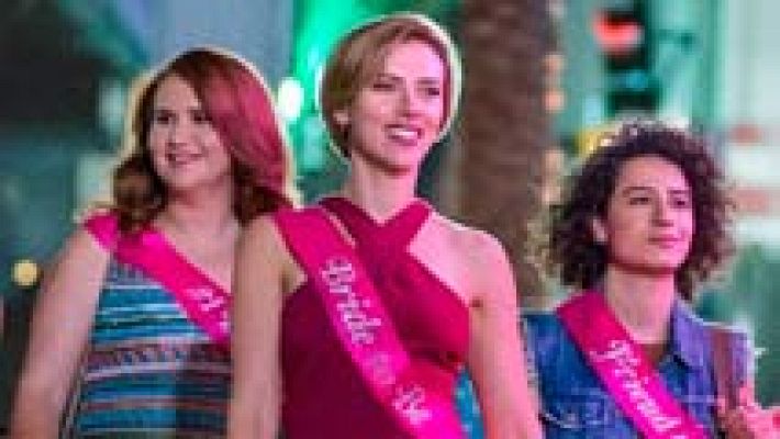 Días de cine - 'Una noche fuera de control'