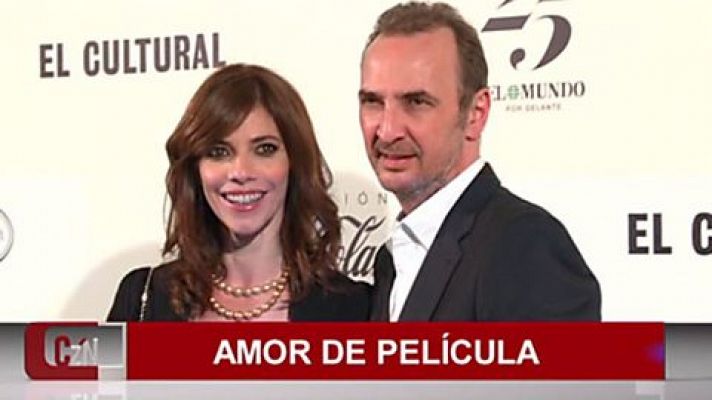 D Corazón - Corazón - 25/07/17