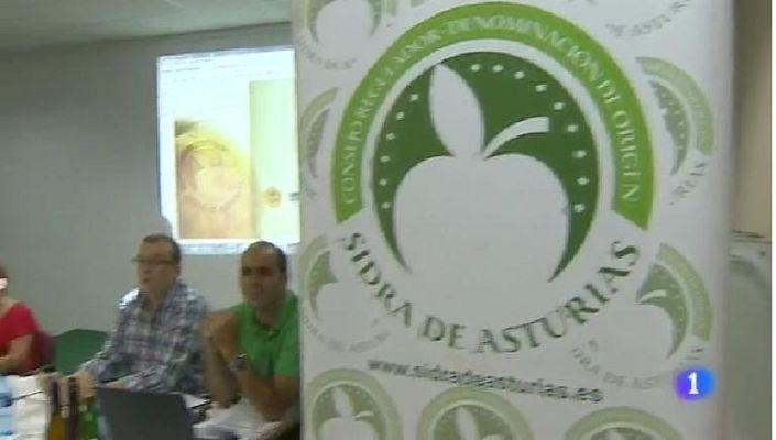 Panorama Regional - Panorama Regional 2 - 26/07/17