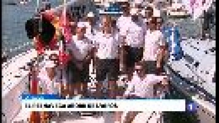 Informatiu Balear - Informatiu Balear en 2' - 31/07/17