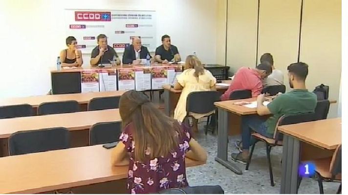 Panorama Regional - Panorama Regional 2 - 03/08/17