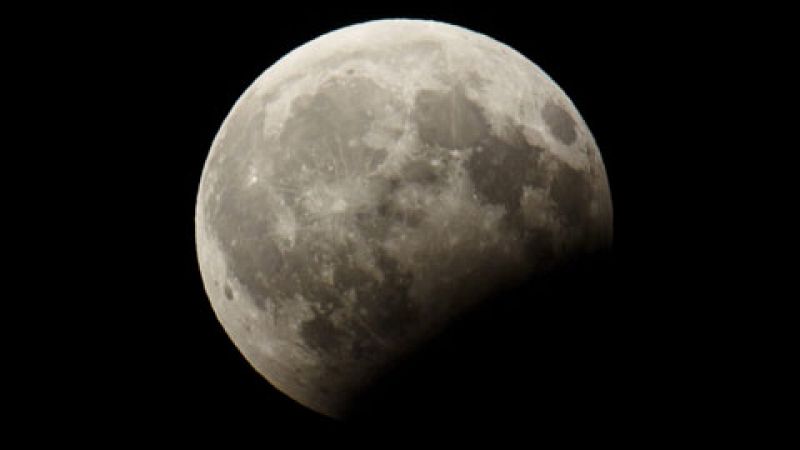 Segundo eclipse de Luna de este año