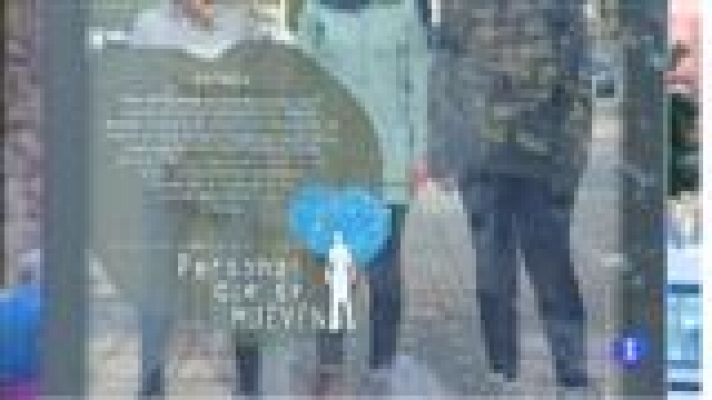 Panorama Regional - Panorama Regional 2 - 11/08/17