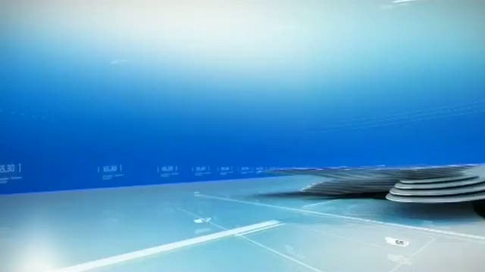 Panorama Regional - 30/08/17 | Ver