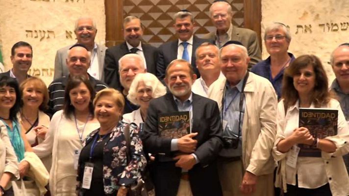 Shalom - Erensya viaja a Méjico