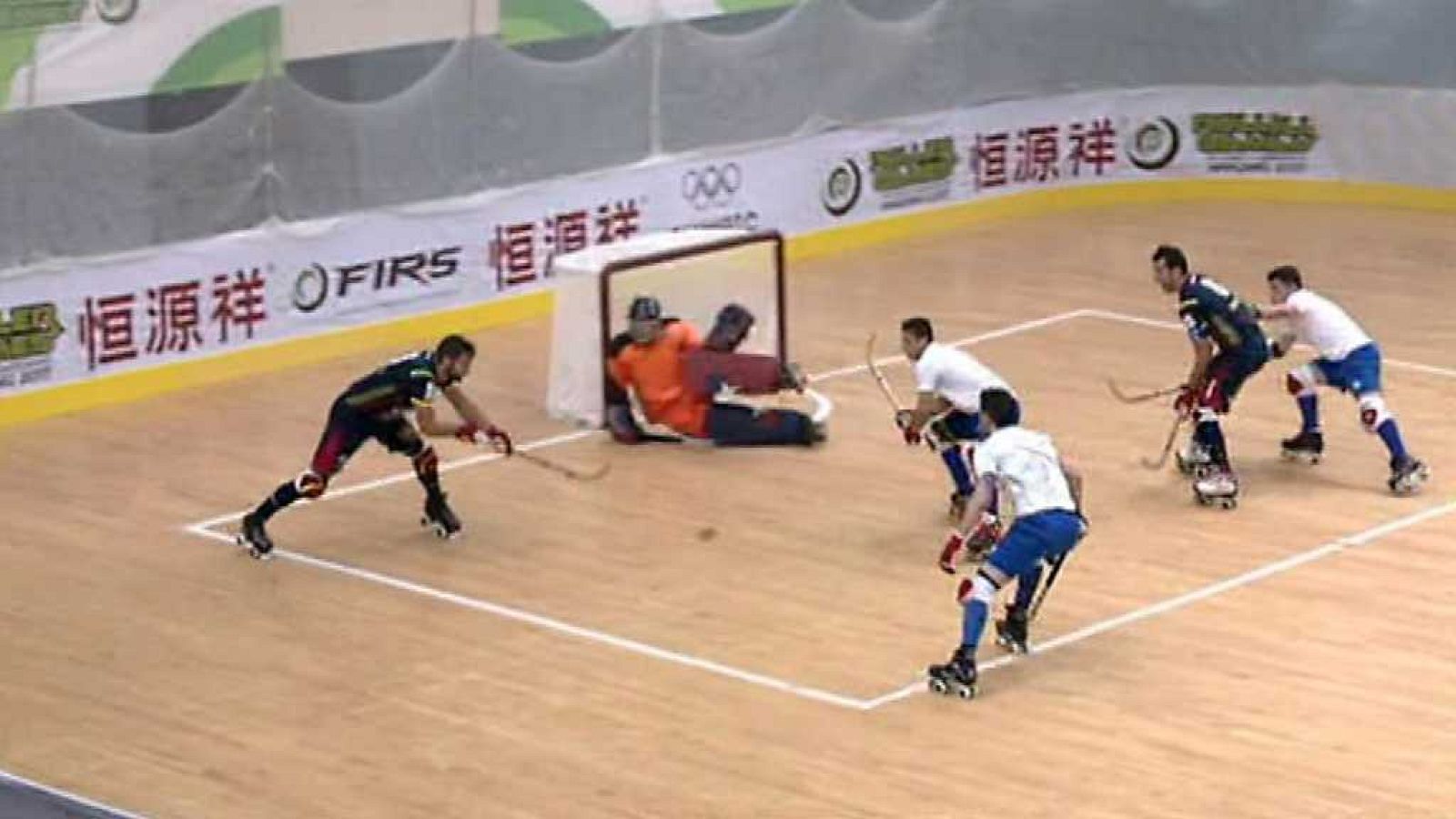 Hockey patines - World Roller Games 2017 Campeonato del Mundo Masculino: España - Chile