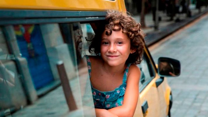 Días de cine - Planeta Cine