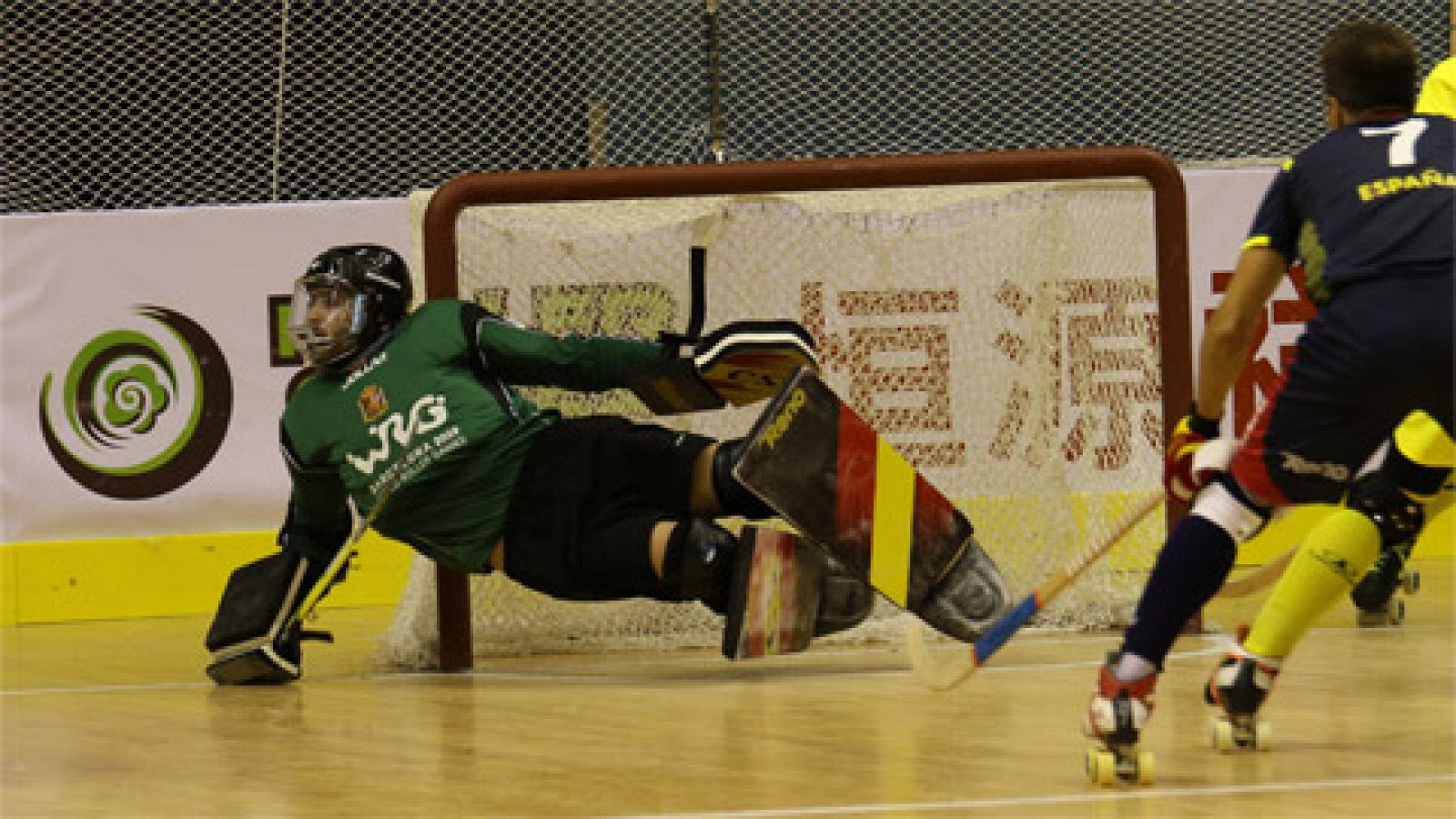 Sin programa: España vence a Portugal en los penaltis y se hace con el oro en el Mundial de hockey patines | RTVE Play