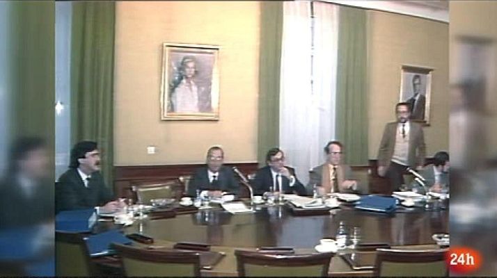 Parlamento - Comparecientes en las comisiones de investigación