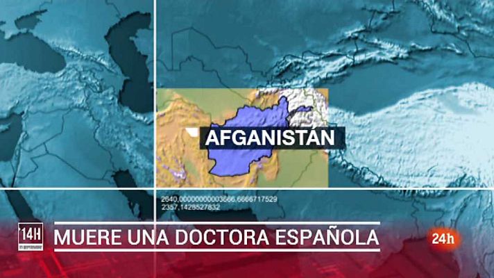 14H - 14H - 11/09/17