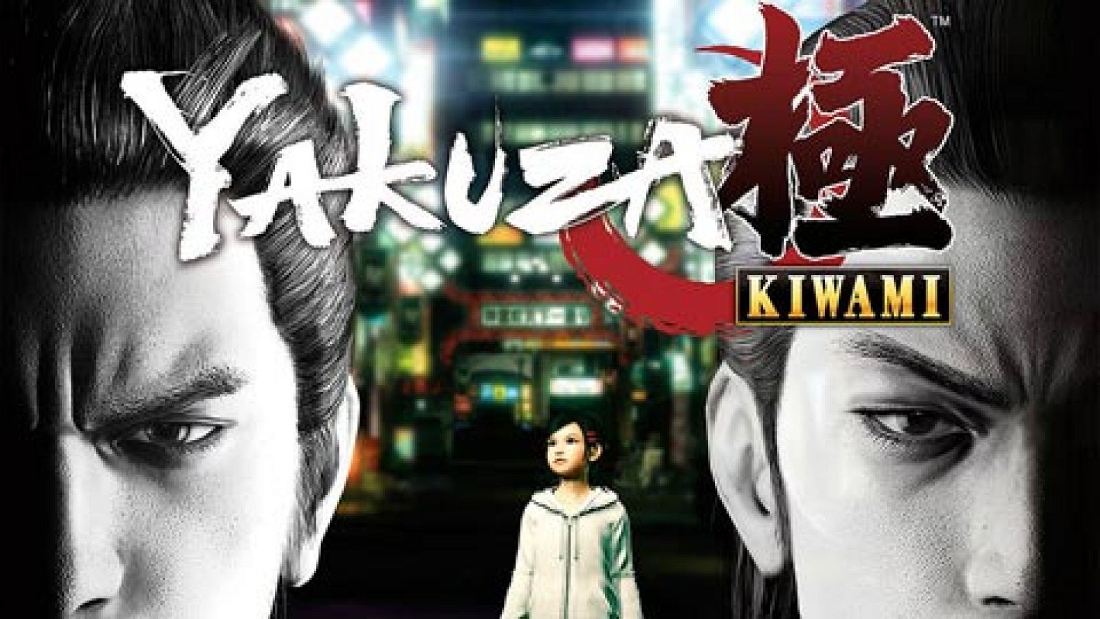 Videojuegos  Yakuza Kiwami, un 'remake' de vuelta a lo sencillo