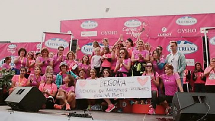 Circuito 'Carrera de la mujer 2017'. Prueba A Coruña