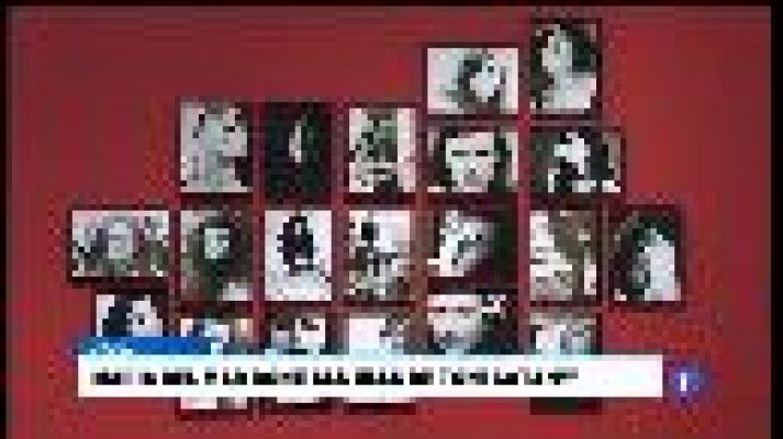 Informatiu Balear - Maria del Mar Bonet als ulls de Toni Catany