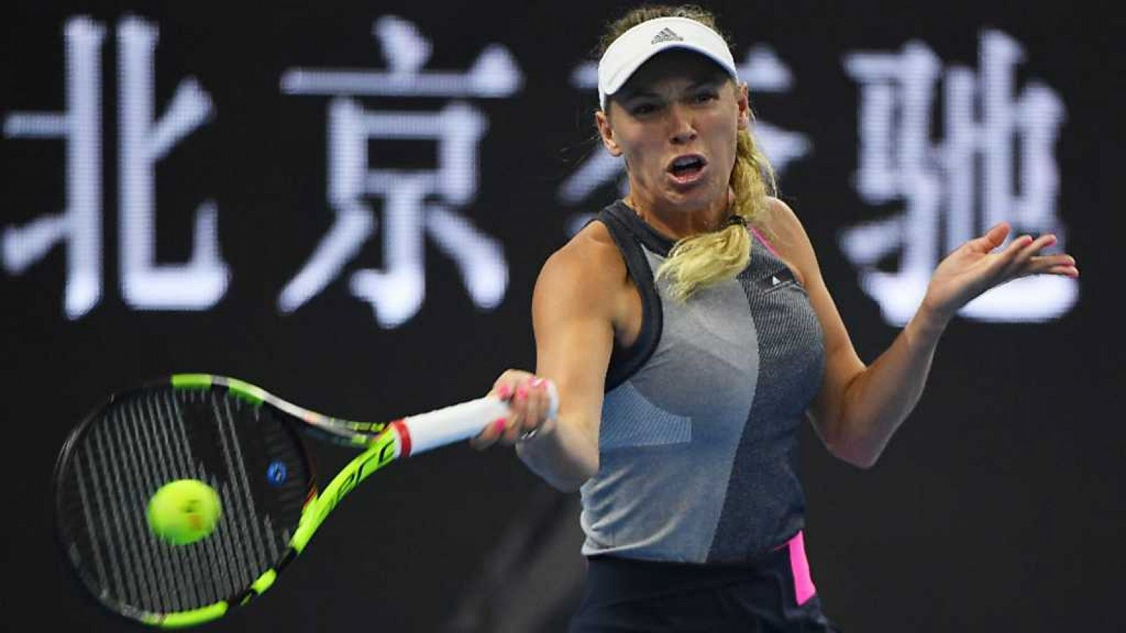 Tenis WTA Torneo Pekín (China) Pavlyuchenkova Woznacki