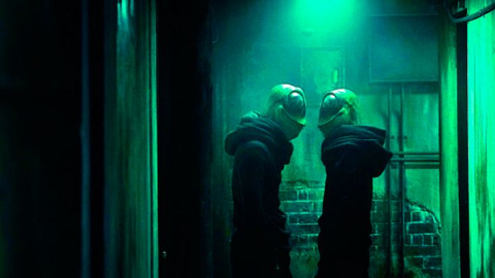 Días de cine - 'Museum'