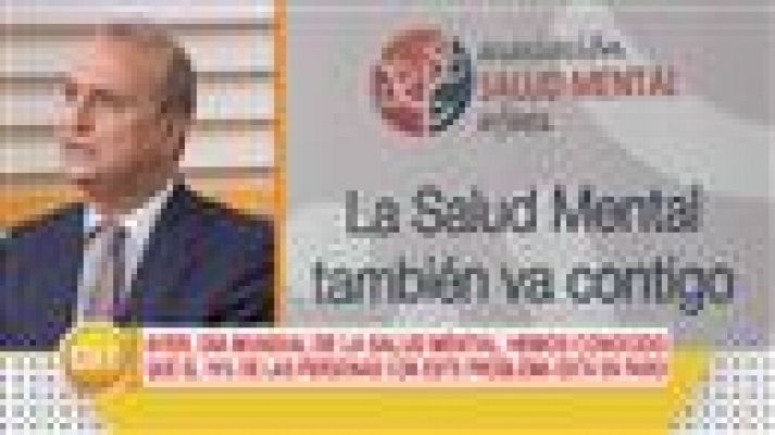 Cerca de ti - Cerca de ti - 11/10/2017