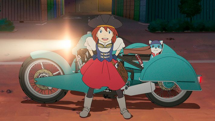 Días de cine - 'Ancien y el mundo mágico'