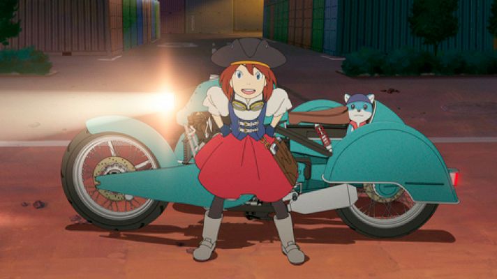 Días de cine - 'Ancien y el mundo mágico'