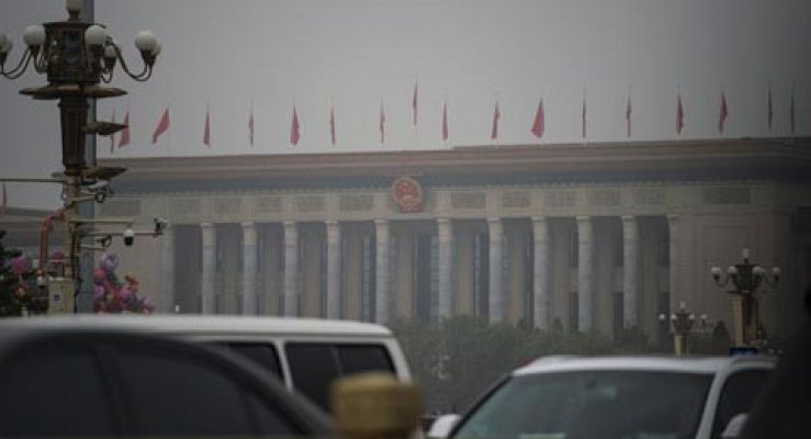 El Partido Comunista Chino elige a puerta cerrada a su cúpula