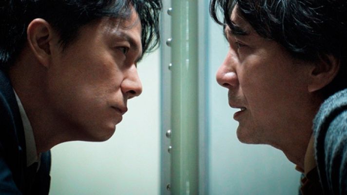 Días de cine - 'El tercer asesinato'