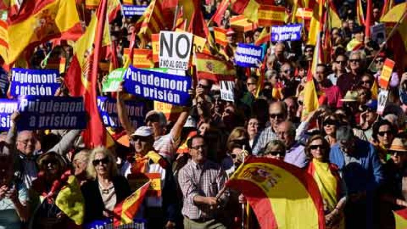 Concentración en Madrid en apoyo de la unidad de España