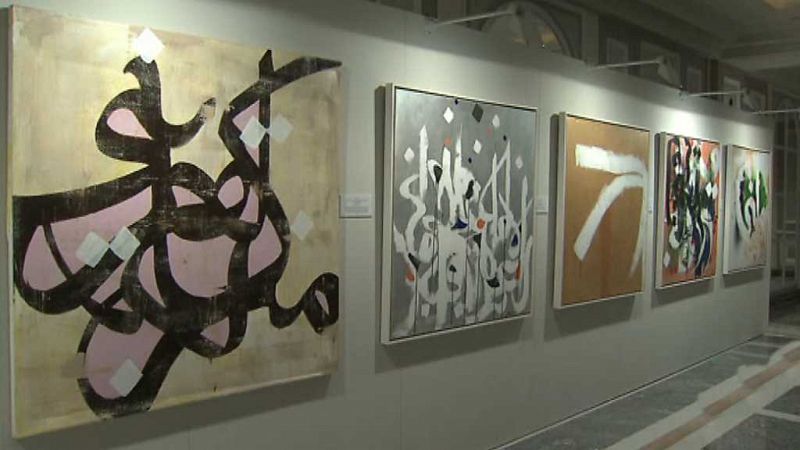 Medina en TVE - Arte islámico y derechos humanos - ver ahora