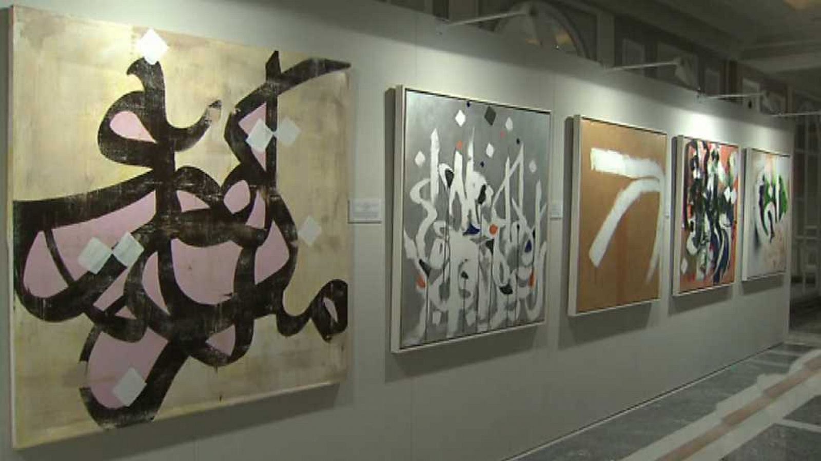 Medina en TVE - Arte islámico y derechos humanos - ver ahora