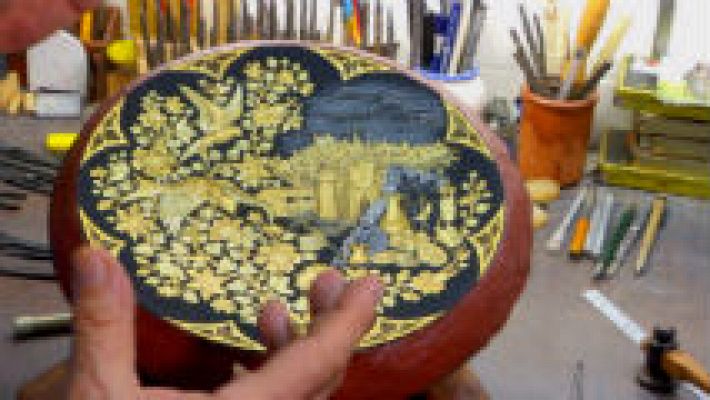 Aquí la Tierra - El oro de Toledo