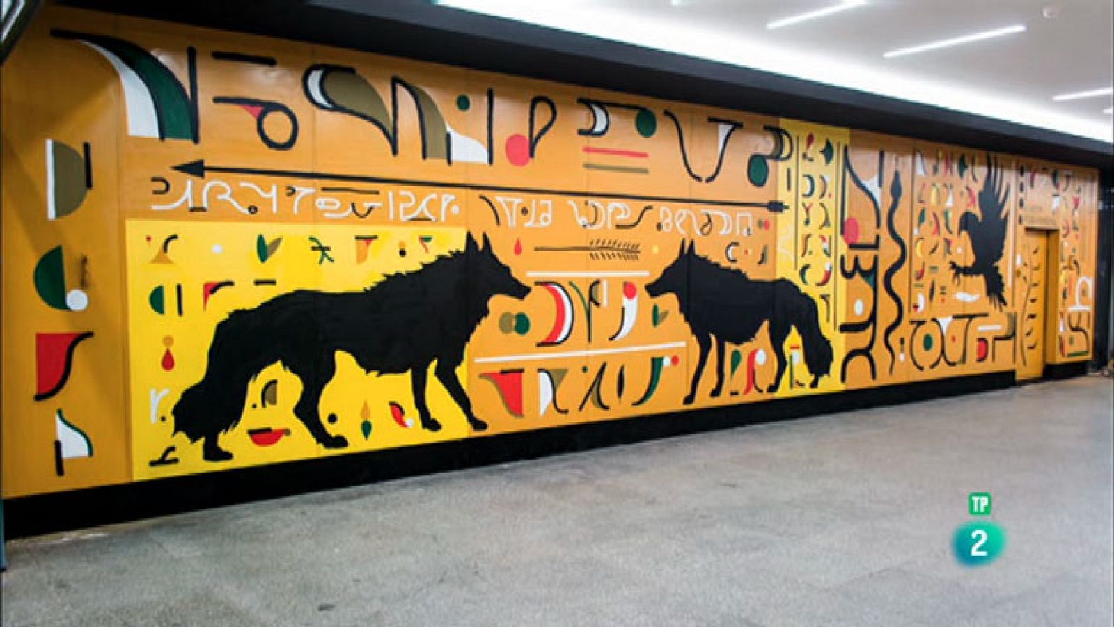 La Aventura del Saber. TVE. Arte al cubo