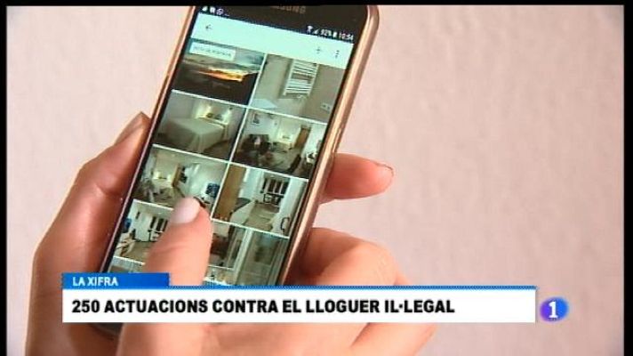 Informatiu Balear - Informatiu Balear en 2' - 14/11/17