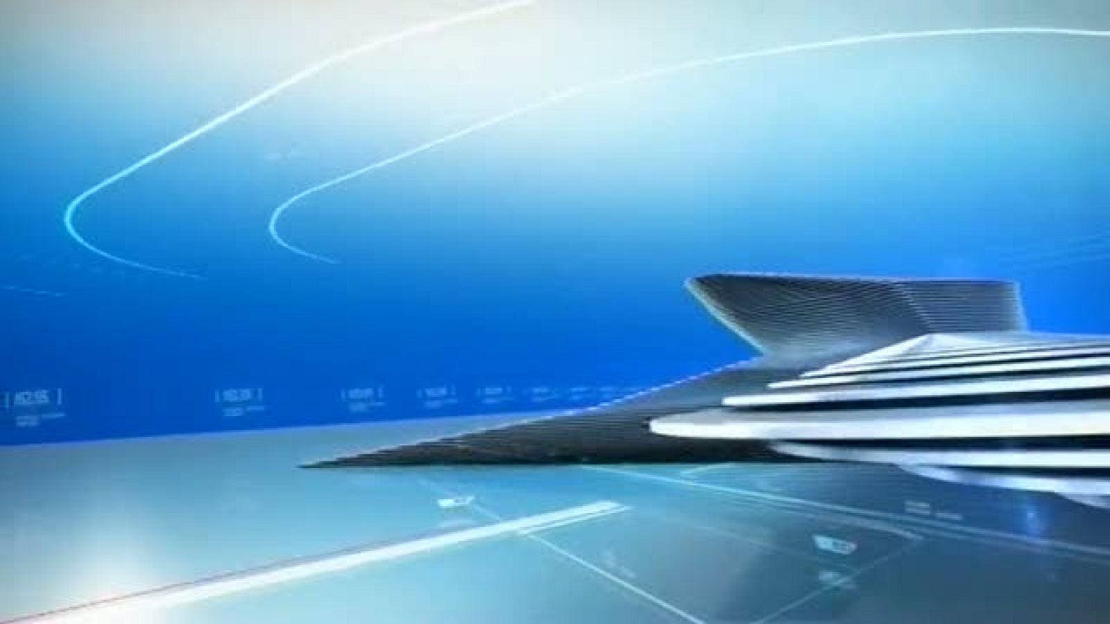 Panorama Regional - 16/11/17 | Ver