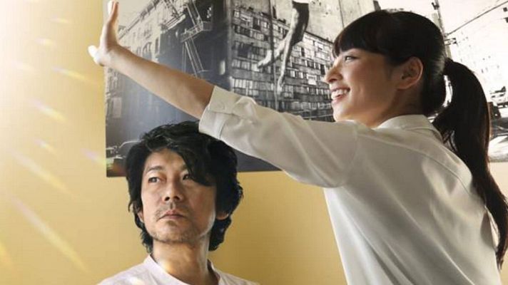 Días de cine - Hacia la luz