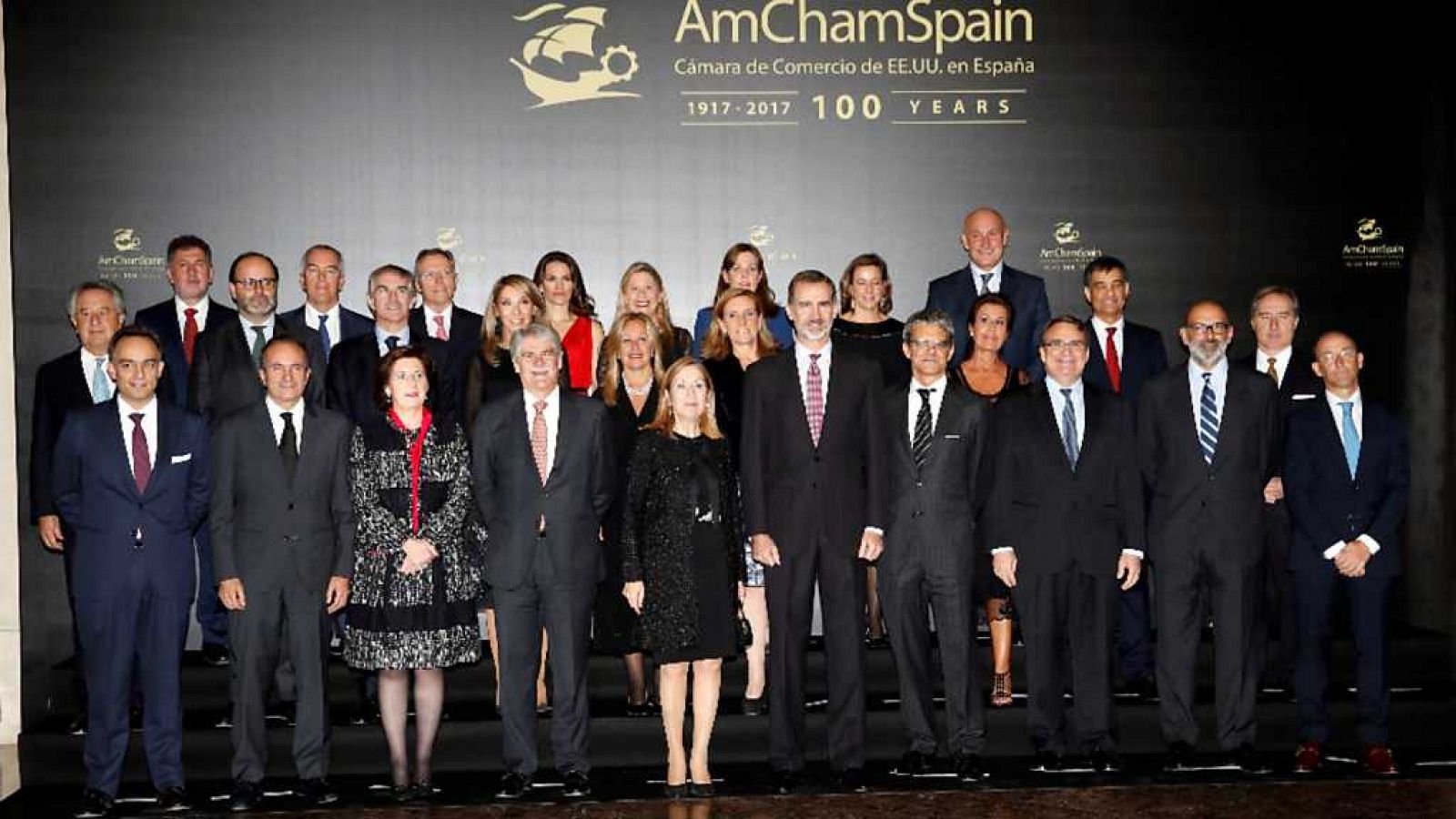 Audiencia Abierta - 18/11/17 - ver ahora