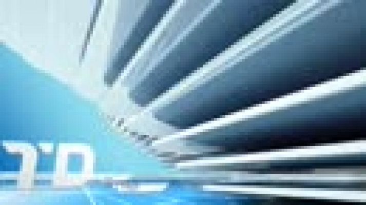 Telediario 1 - Telediario 2 en 4' - 20/11/17