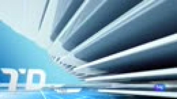 Telediario 1 - Telediario 1 en 4' - 22/11/17