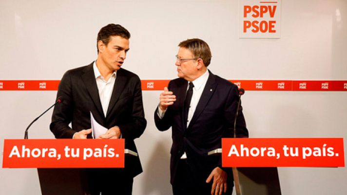 Telediario 1 - El PSOE defiende que no hay discrepancias en sus filas por el cupo vasco