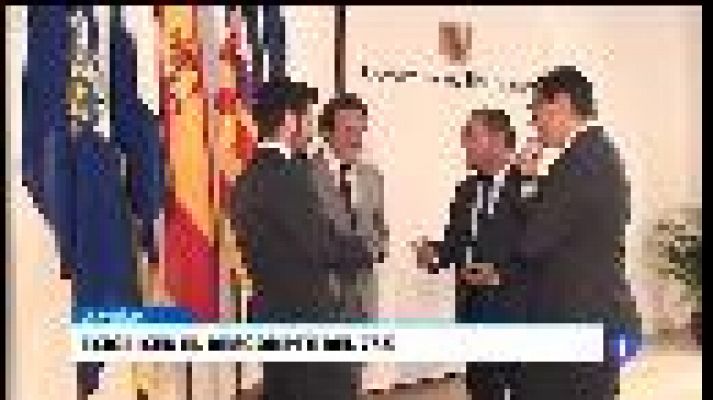 Informatiu Balear - Informatiu Balear 2 - 23/11/17