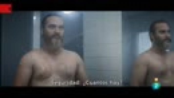 Días de cine - En realidad nunca estuviste aquí