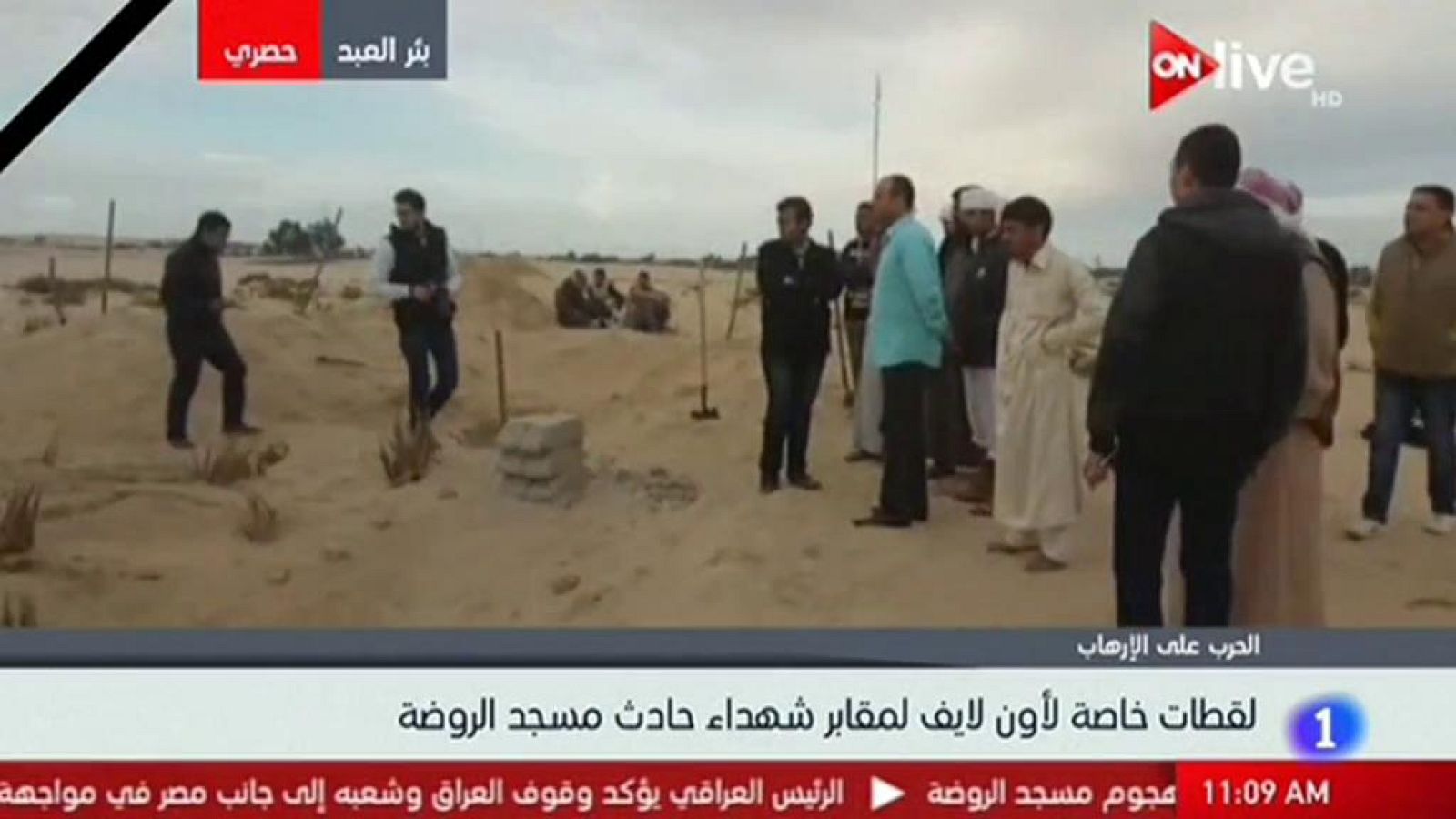 La comunidad sufí es mayoritaria en la zona donde ocurrió el ataque