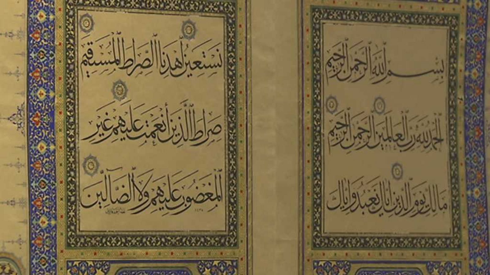 Medina en TVE - Origen de la caligrafía árabe