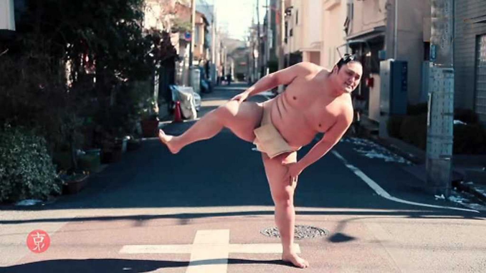 Objetivo Tokio - Programa 1 - ver ahora