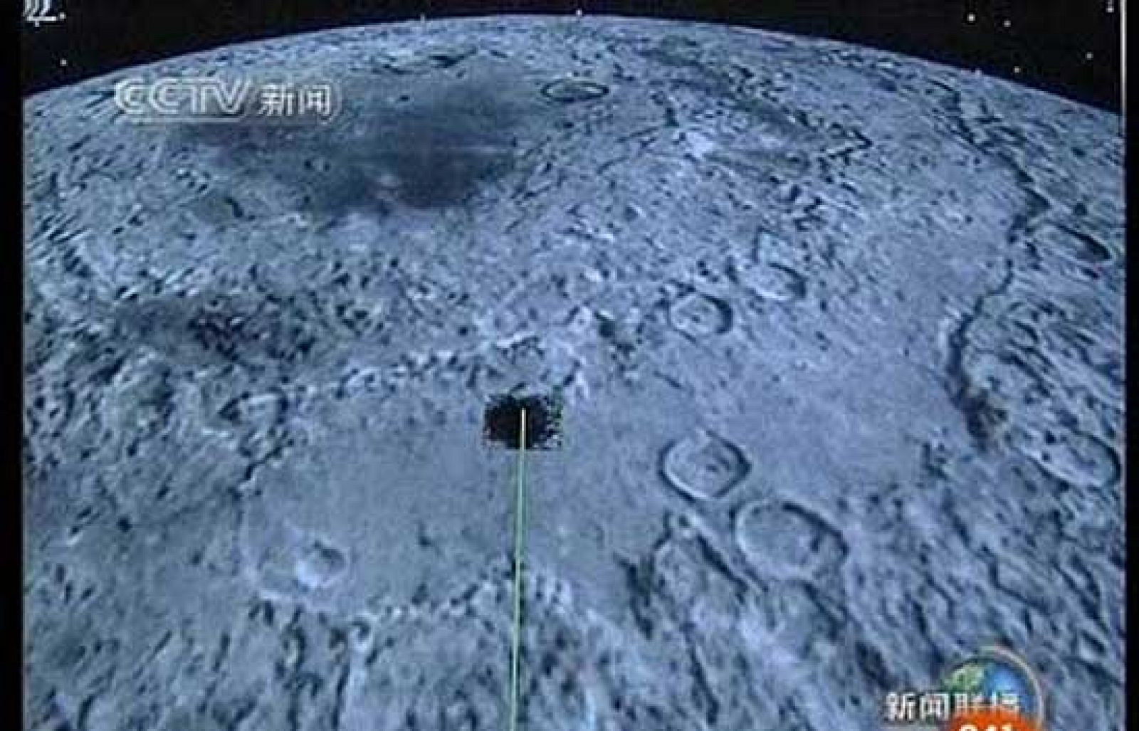 La primera sonda lunar china finaliza con éxito su misión