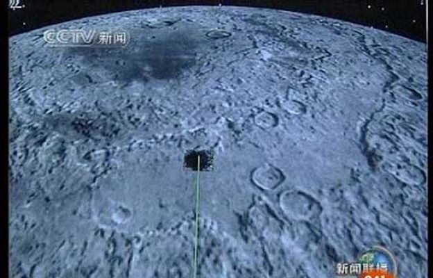 Primera misión lunar de China