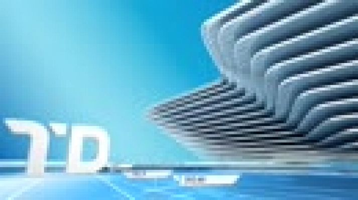 Telediario 1 - Telediario 2 en 4' - 1/12/17