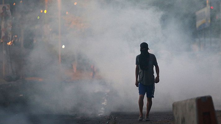 Informativo 24h - El Gobierno de Honduras decreta el estado de excepción