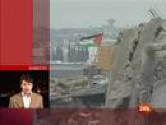  - Conferencia para reconstruir Gaza