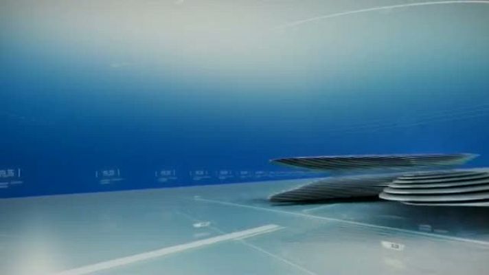 Panorama Regional - Panorama Regional 2 - 04/12/17