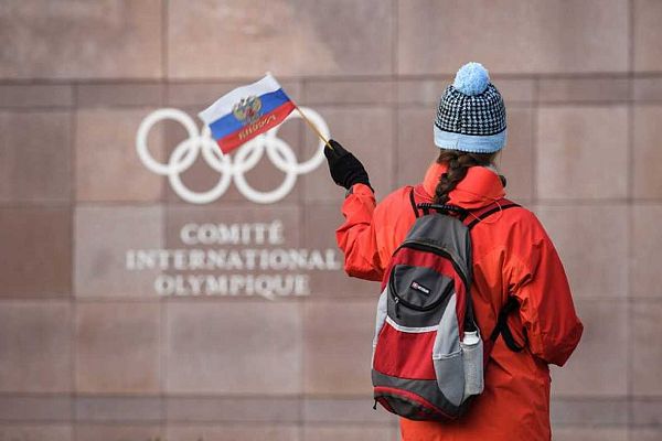 Telediario 1 - El COI suspende a Rusia para los Juegos de invierno de Pyeongchang
