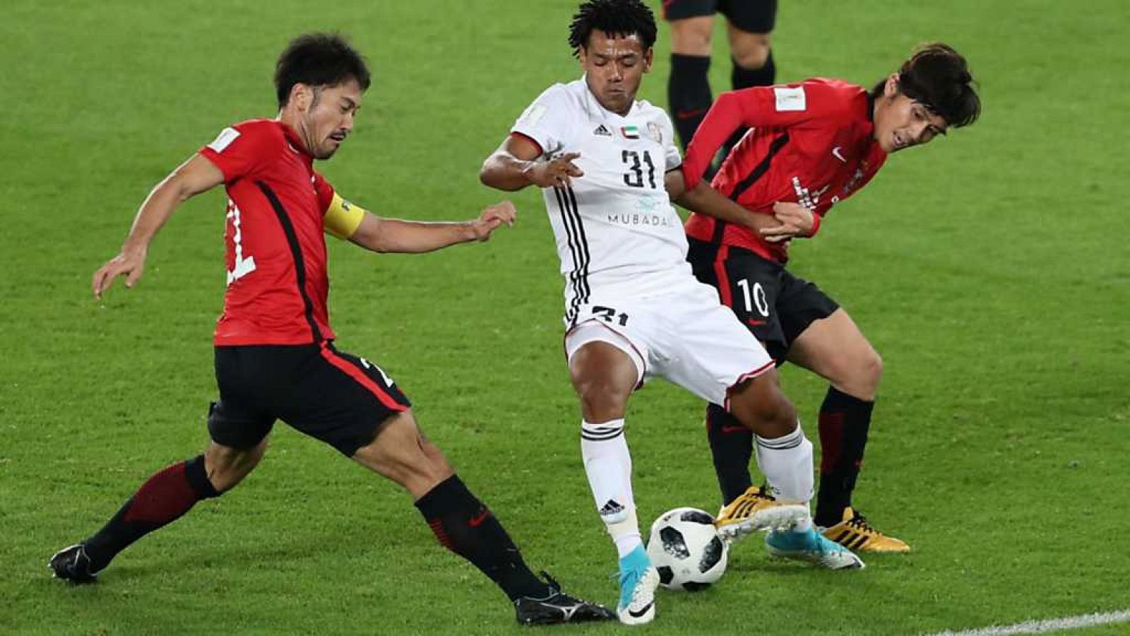 Fútbol: Copa Mundial de Clubes: Al Jazira - Urawa Reds | RTVE Play