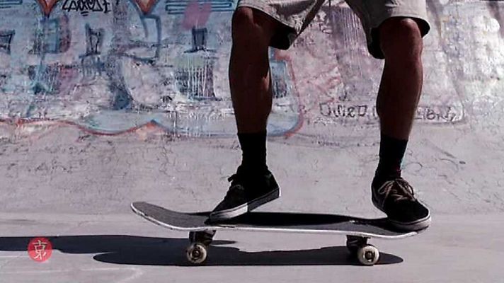 Objetivo Tokio - Programa 3